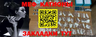 метадон Заволжье
