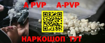 метадон Заволжье