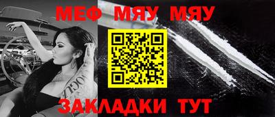 метадон Заволжье