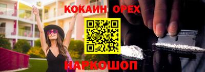 меф Жуковский