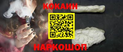 метадон Заволжье