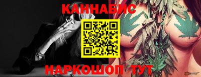 меф Жуковский