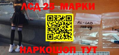 меф Жуковский