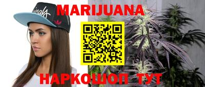кристаллы Заводоуковск