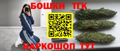 метадон Заволжье