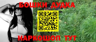 меф Жуковский