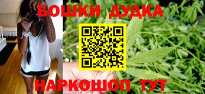 метадон Заволжье
