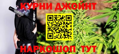 метадон Заволжье