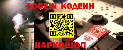 меф Жуковский