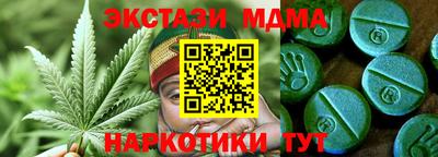 метадон Заволжье