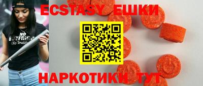метадон Заволжье
