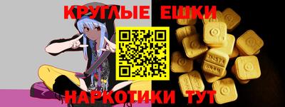 меф Жуковский