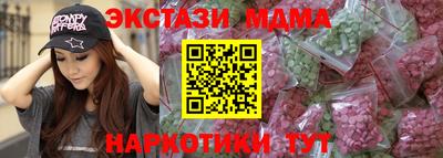 меф Жуковский