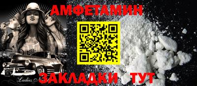 меф Жуковский