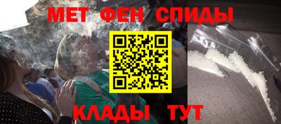 метадон Заволжье