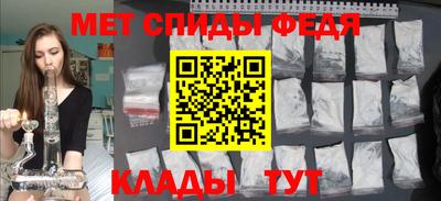 кристаллы Заводоуковск