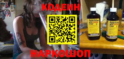 метадон Заволжье