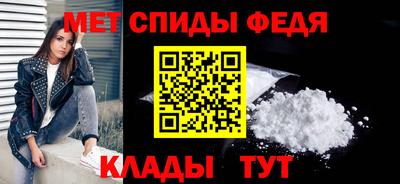 метадон Заволжье