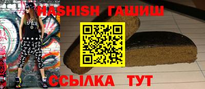 меф Жуковский