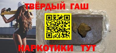 меф Жуковский