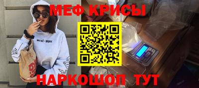 метадон Заволжье