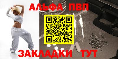меф Жуковский
